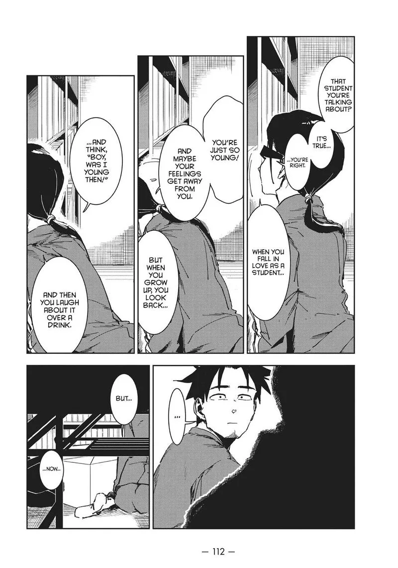 Ajin-chan wa Kataritai Chapter 49 page 12