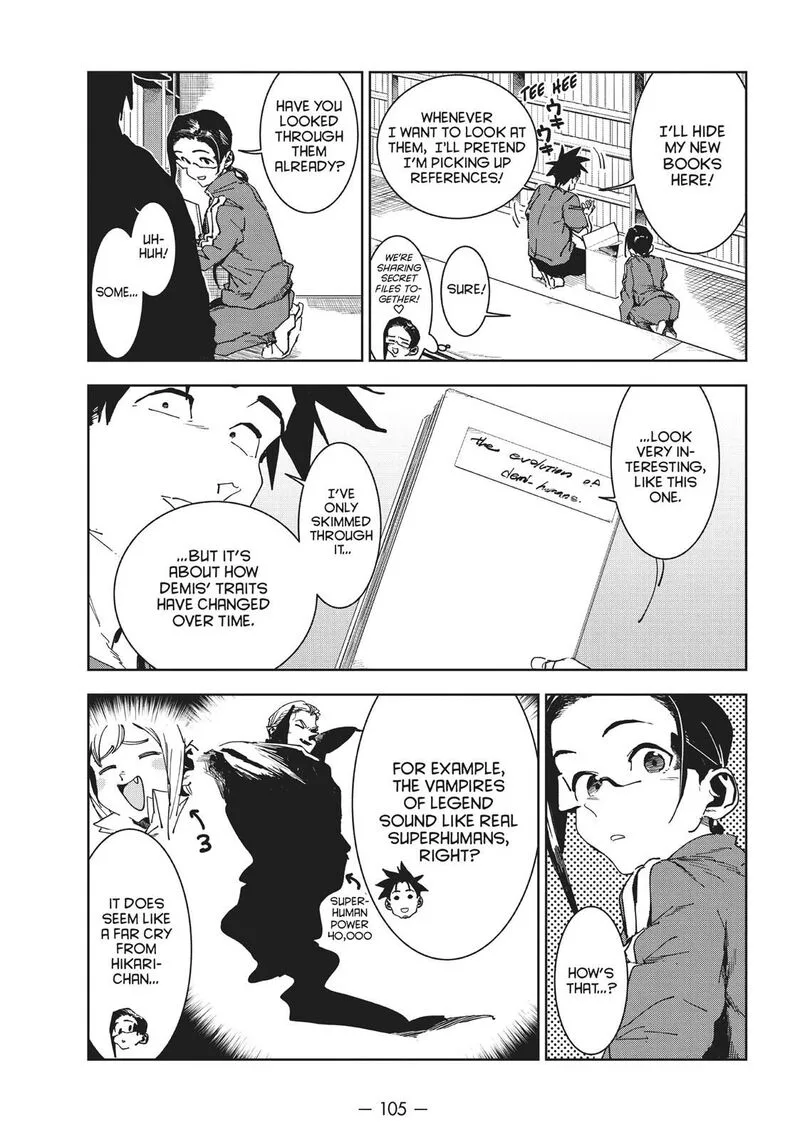 Ajin-chan wa Kataritai Chapter 49 page 5