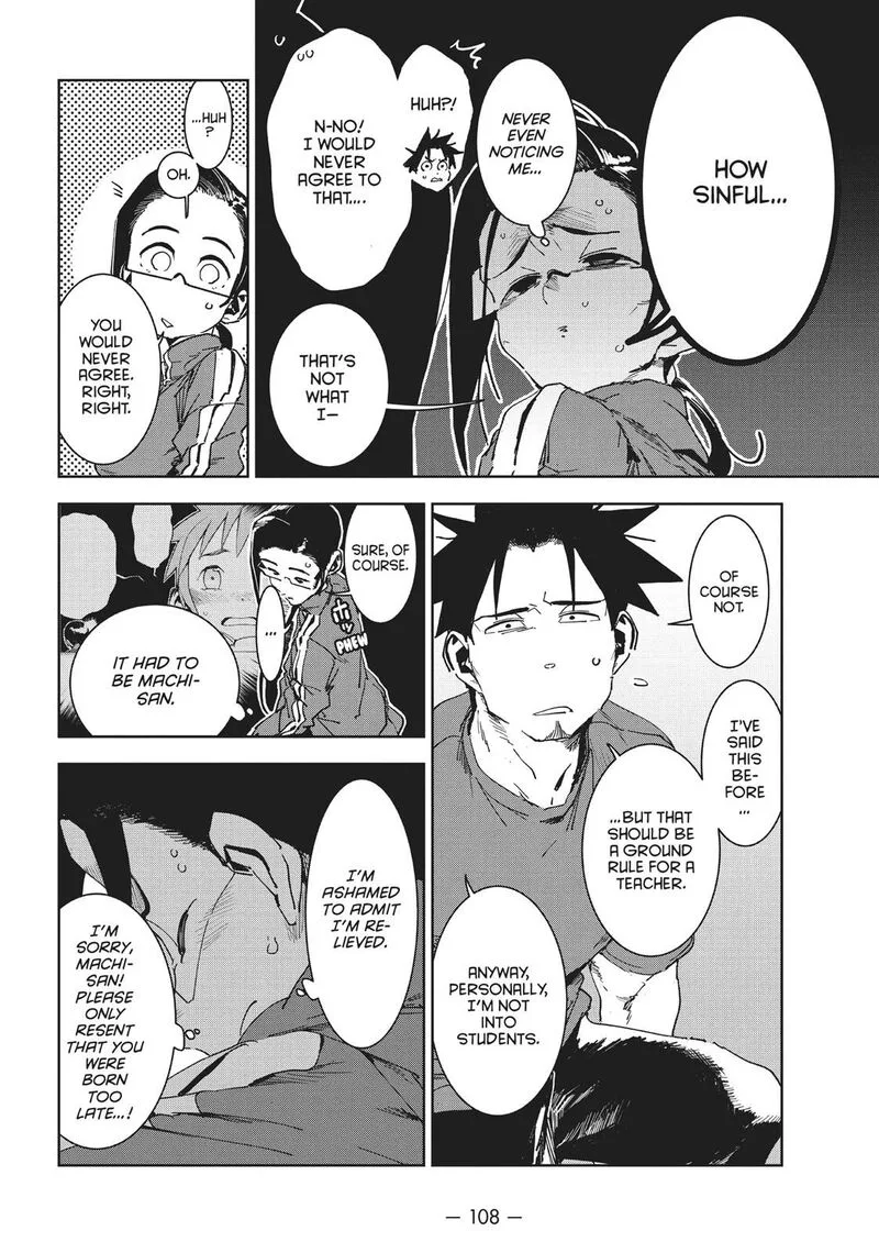 Ajin-chan wa Kataritai Chapter 49 page 8