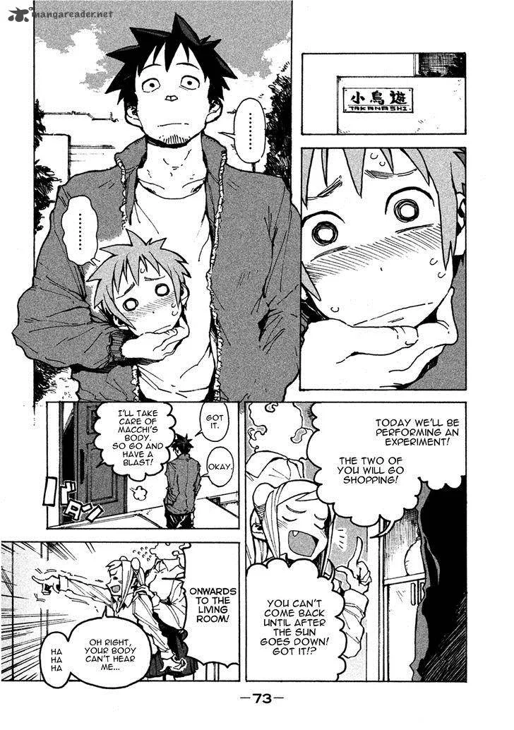 Ajin-chan wa Kataritai Chapter 5 page 8