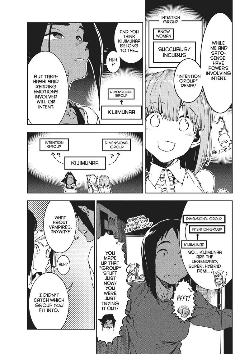Ajin-chan wa Kataritai Chapter 50 page 7