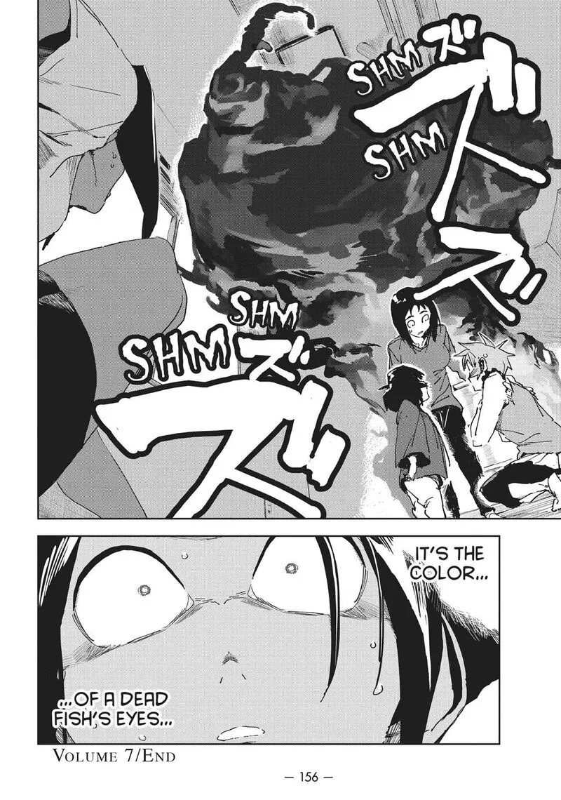 Ajin-chan wa Kataritai Chapter 51 page 21