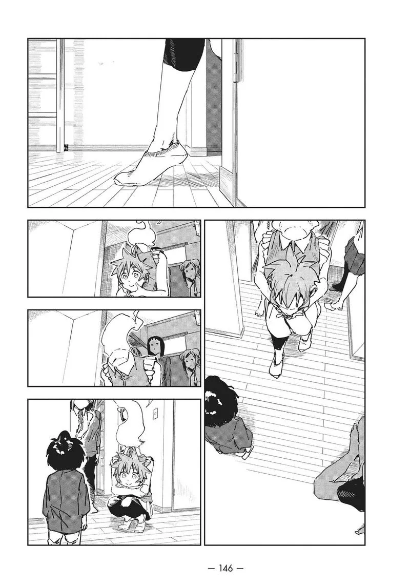 Ajin-chan wa Kataritai Chapter 51 page 12