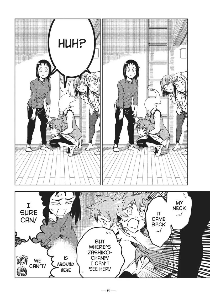 Ajin-chan wa Kataritai Chapter 52 page 6