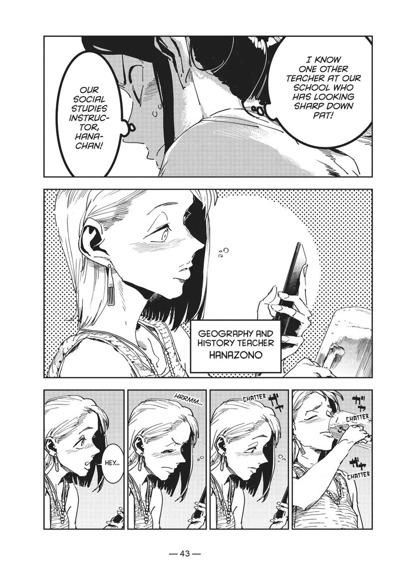 Ajin-chan wa Kataritai Chapter 53 page 15