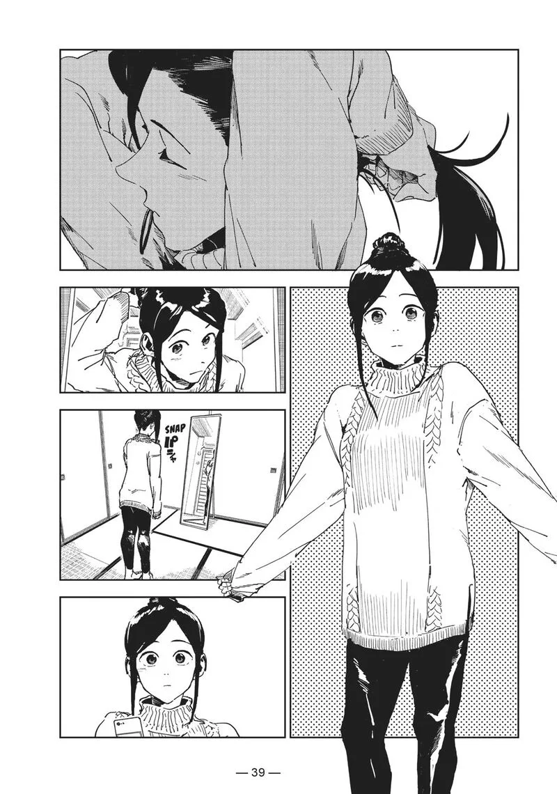 Ajin-chan wa Kataritai Chapter 53 page 11
