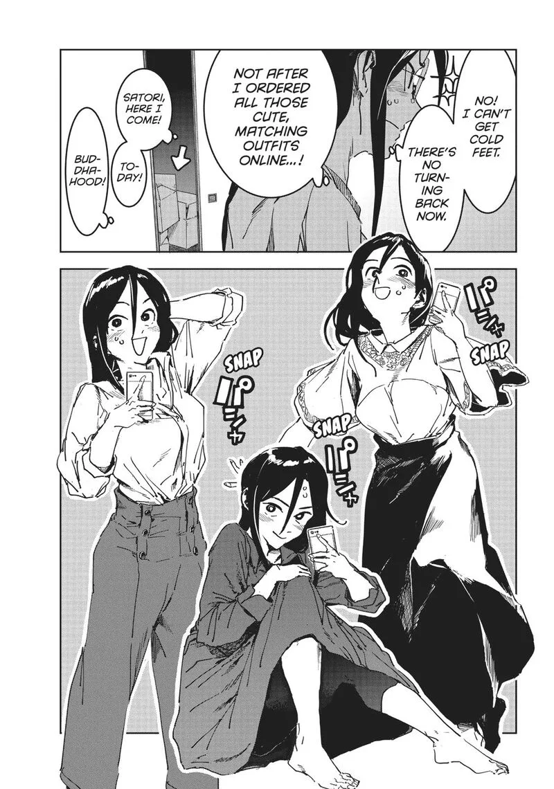 Ajin-chan wa Kataritai Chapter 53 page 7