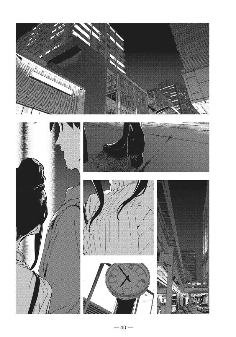 Ajin-chan wa Kataritai Chapter 53 page 12