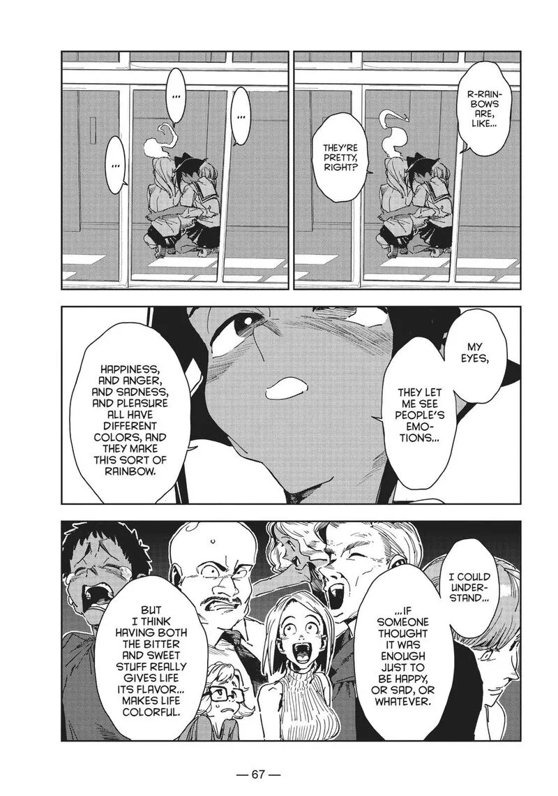 Ajin-chan wa Kataritai Chapter 54 page 19