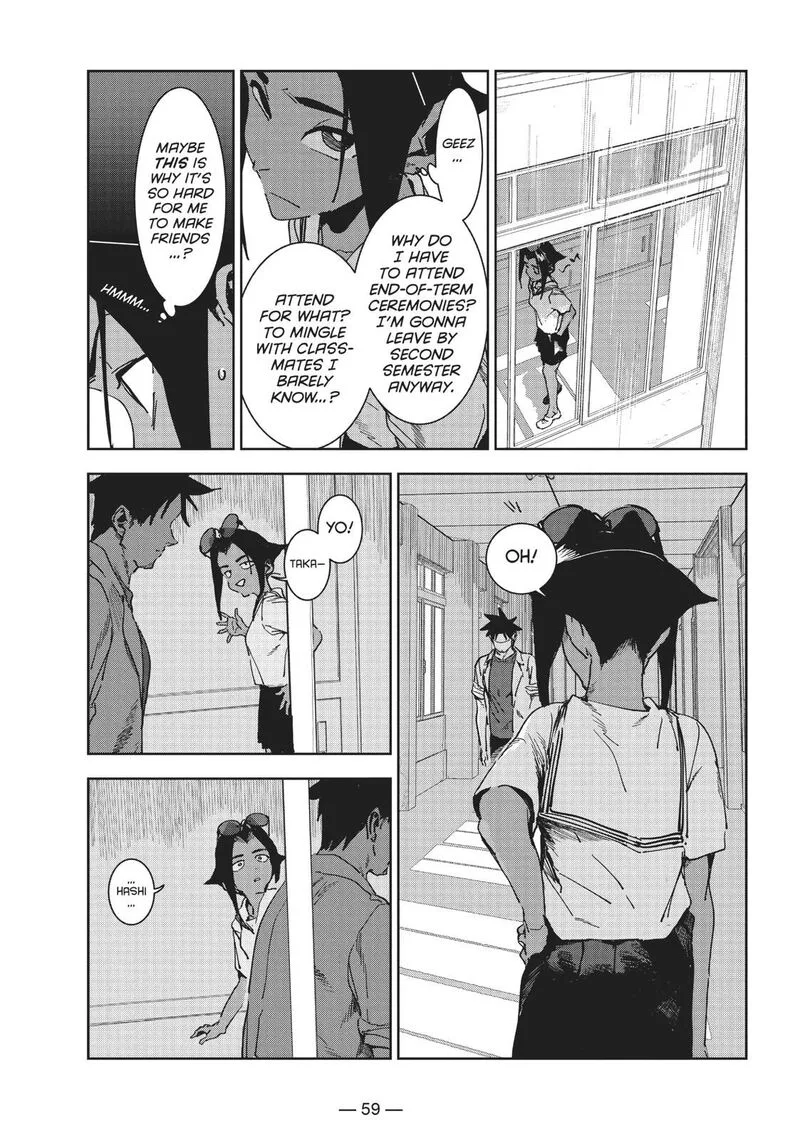 Ajin-chan wa Kataritai Chapter 54 page 11