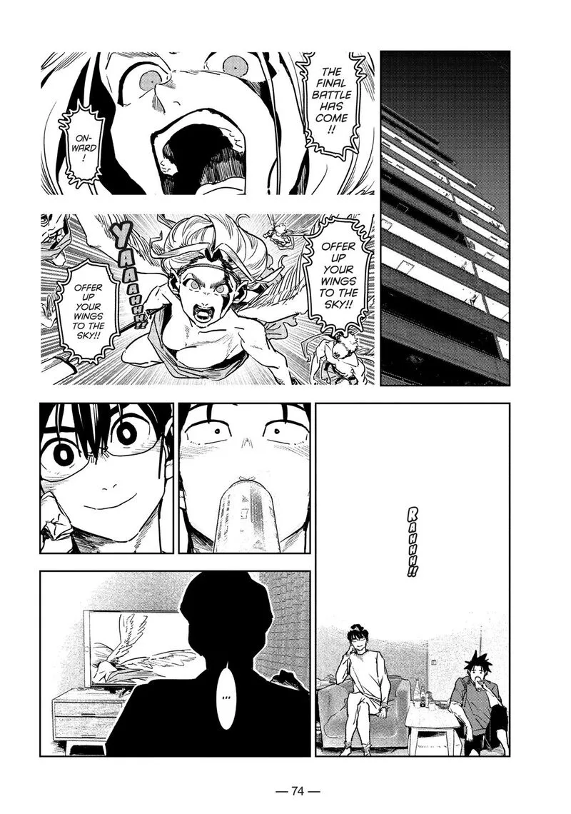 Ajin-chan wa Kataritai Chapter 55 page 2