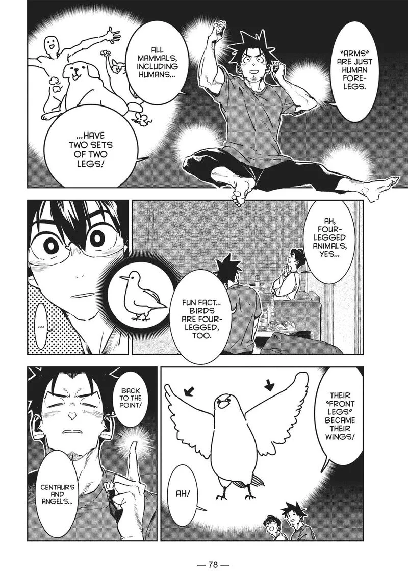 Ajin-chan wa Kataritai Chapter 55 page 6