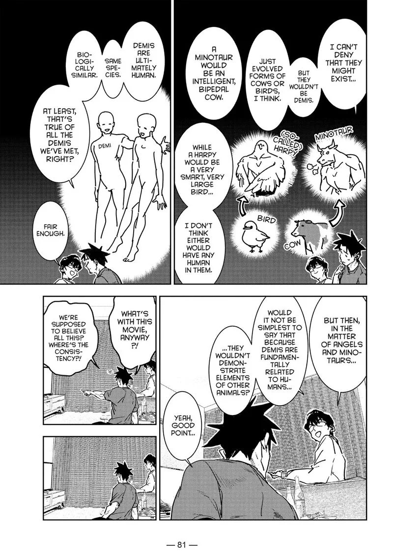 Ajin-chan wa Kataritai Chapter 55 page 9