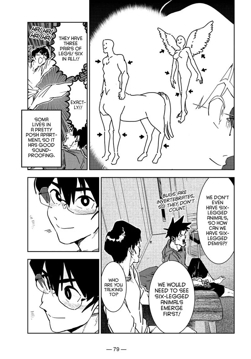 Ajin-chan wa Kataritai Chapter 55 page 7