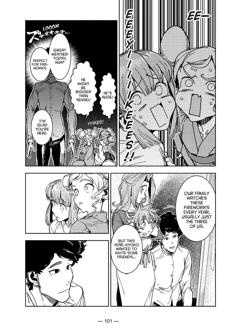 Ajin-chan wa Kataritai Chapter 56 page 9