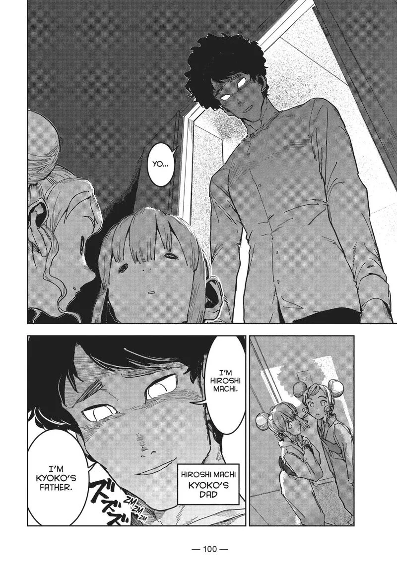 Ajin-chan wa Kataritai Chapter 56 page 8