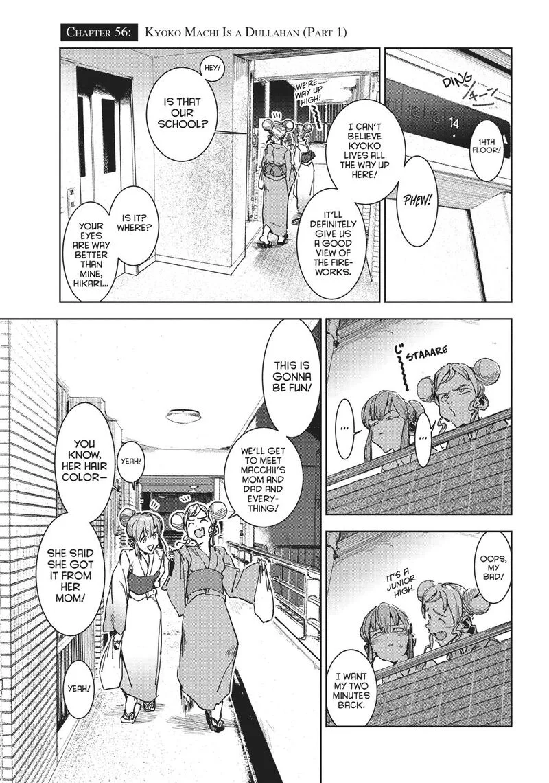 Ajin-chan wa Kataritai Chapter 56 page 1