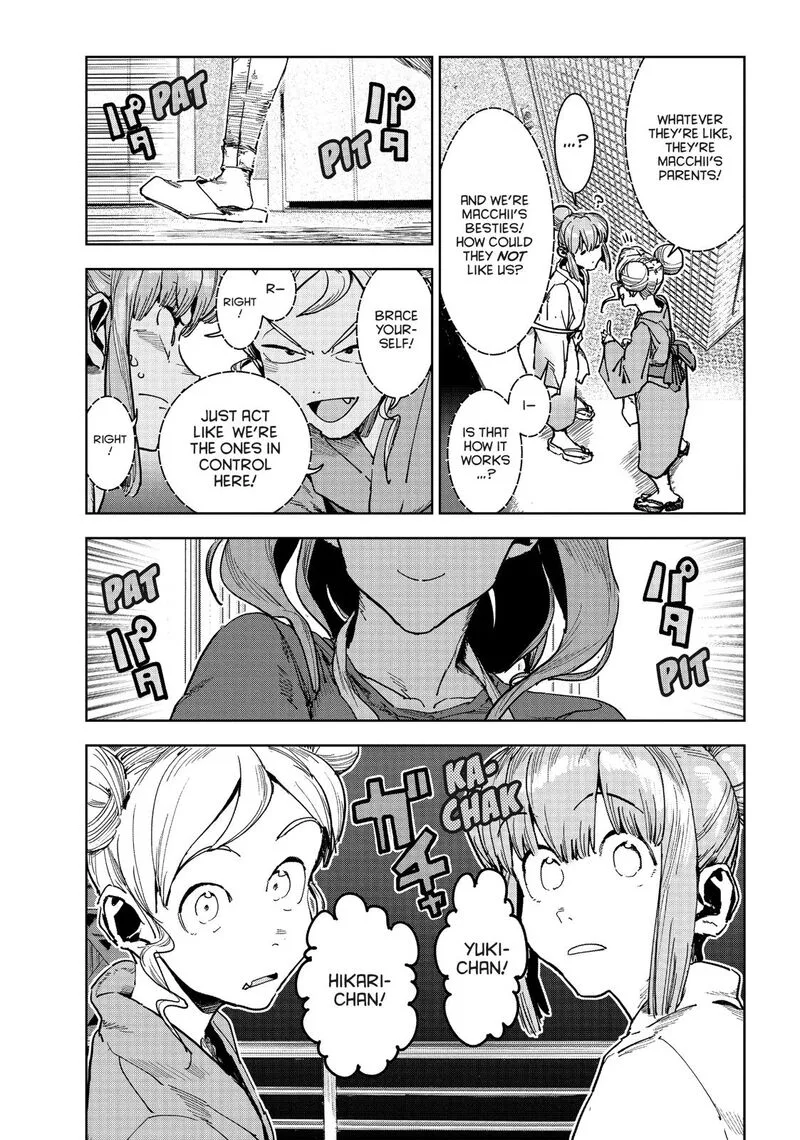 Ajin-chan wa Kataritai Chapter 56 page 3