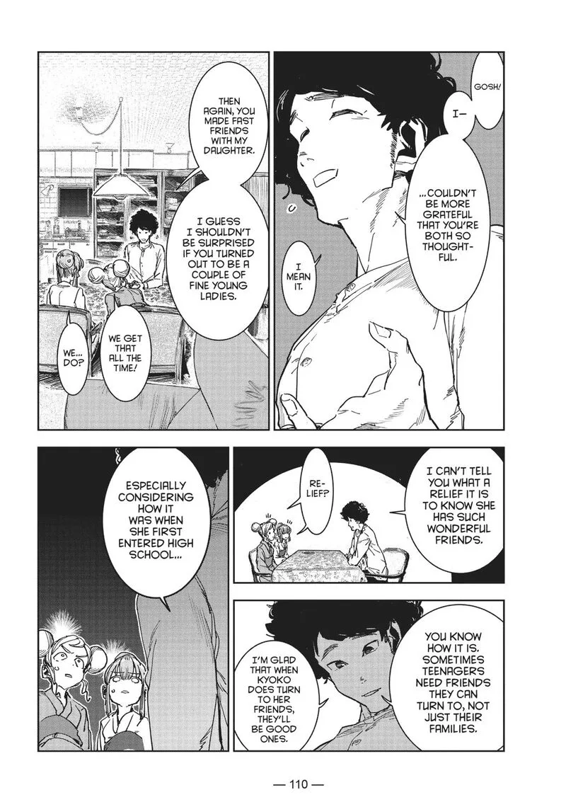 Ajin-chan wa Kataritai Chapter 57 page 4