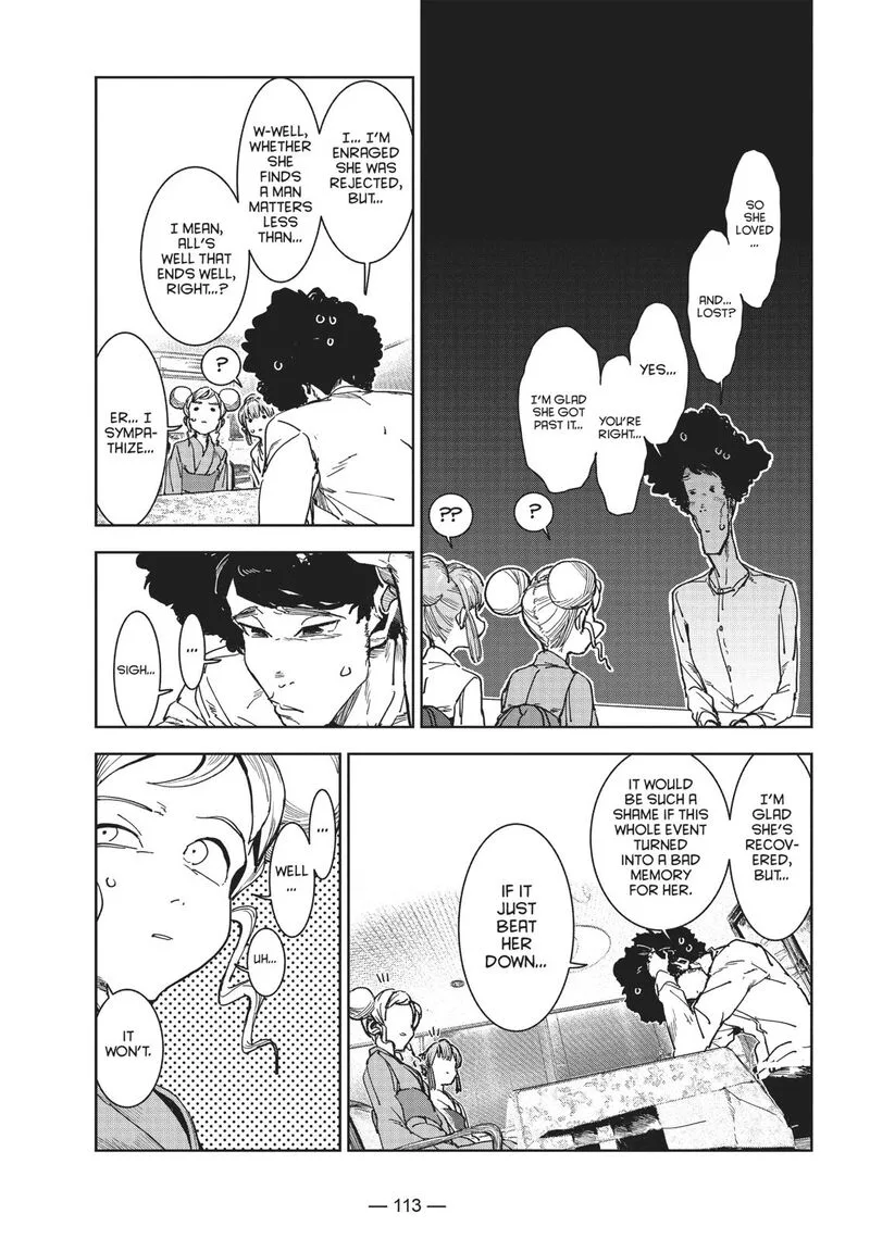 Ajin-chan wa Kataritai Chapter 57 page 7