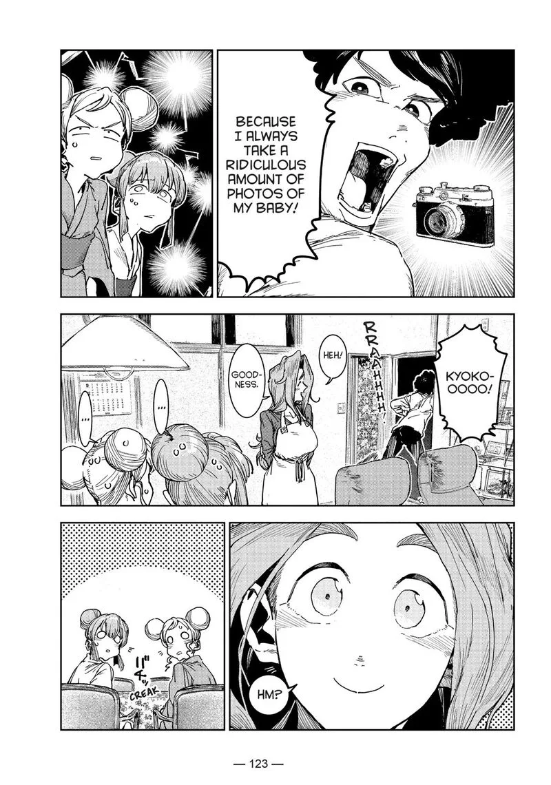 Ajin-chan wa Kataritai Chapter 57 page 17