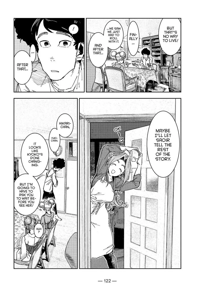 Ajin-chan wa Kataritai Chapter 57 page 16