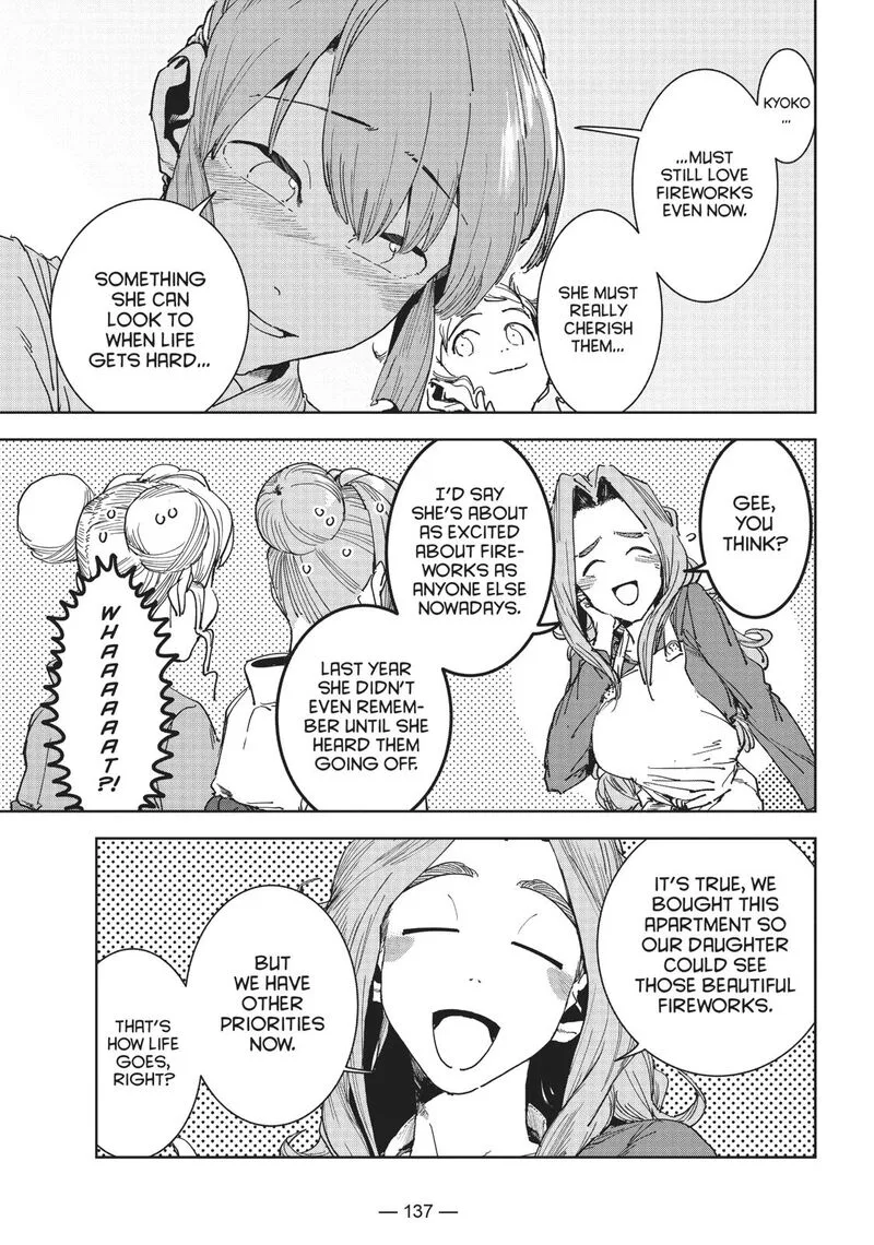 Ajin-chan wa Kataritai Chapter 58 page 11