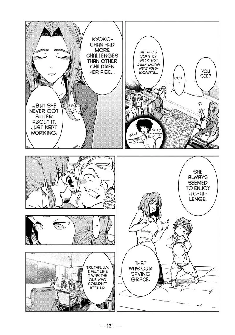 Ajin-chan wa Kataritai Chapter 58 page 5