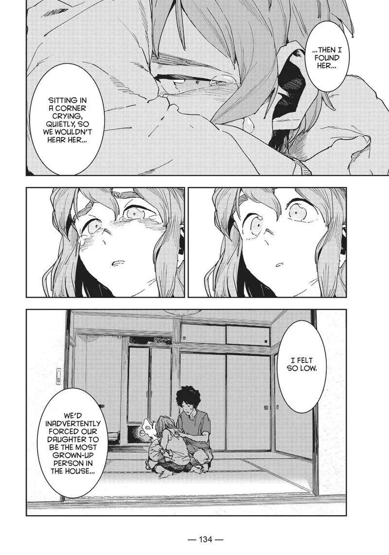 Ajin-chan wa Kataritai Chapter 58 page 8