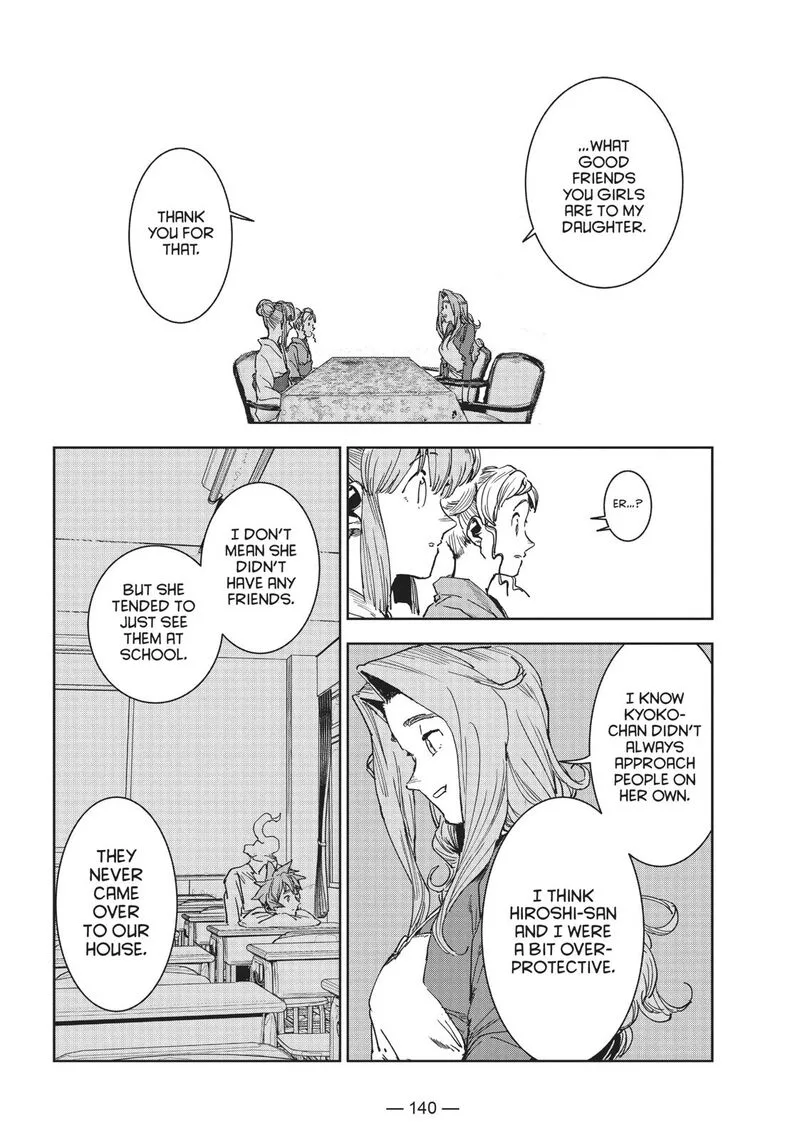 Ajin-chan wa Kataritai Chapter 58 page 14