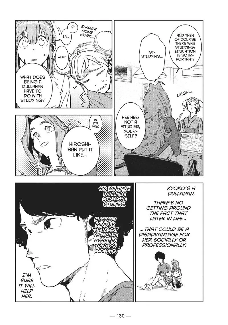 Ajin-chan wa Kataritai Chapter 58 page 4