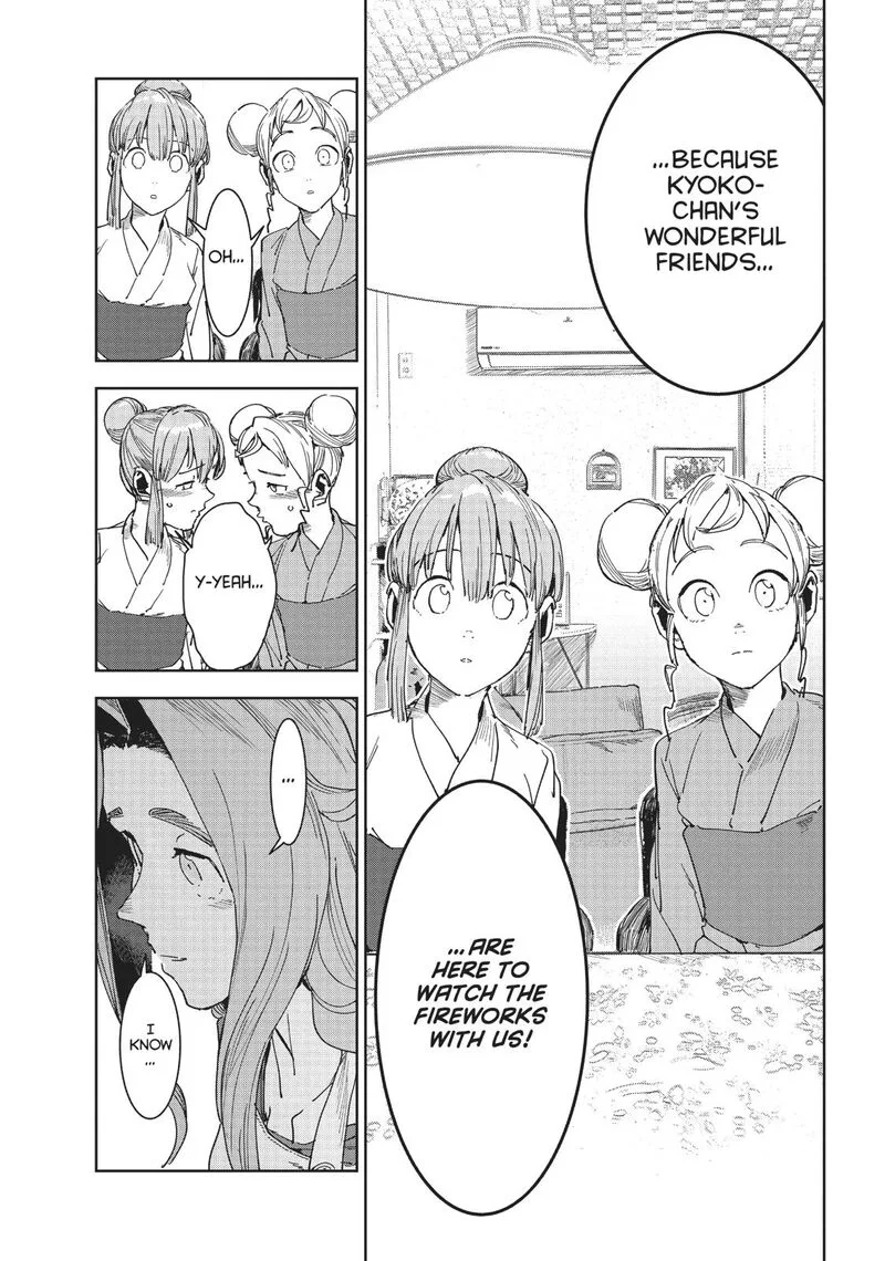 Ajin-chan wa Kataritai Chapter 58 page 13