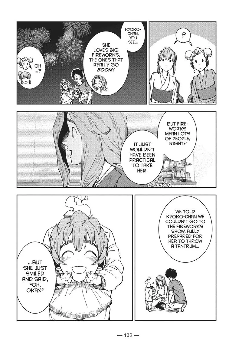 Ajin-chan wa Kataritai Chapter 58 page 6