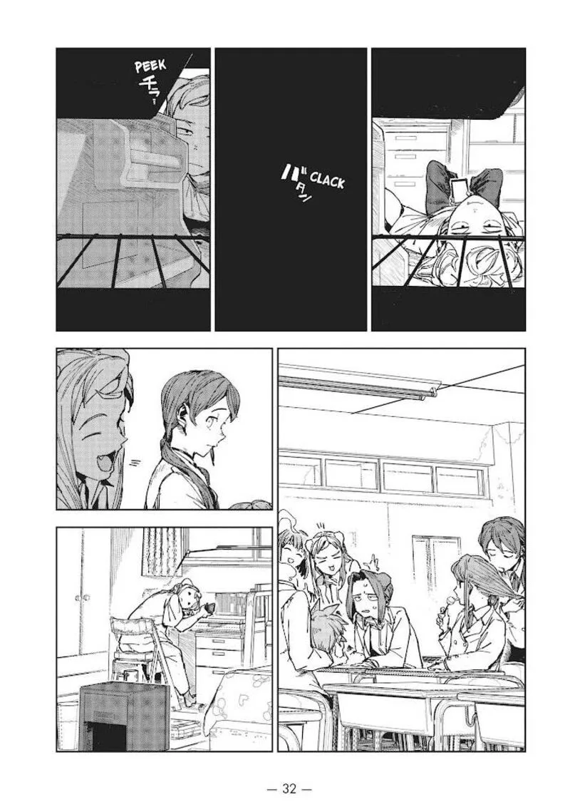 Ajin-chan wa Kataritai Chapter 60 page 4
