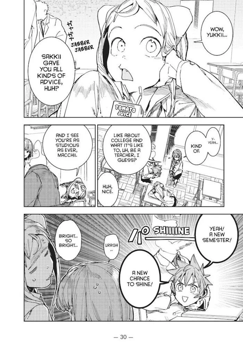 Ajin-chan wa Kataritai Chapter 60 page 2