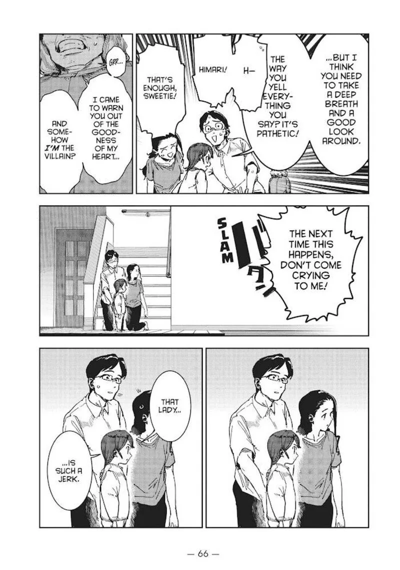 Ajin-chan wa Kataritai Chapter 61 page 18