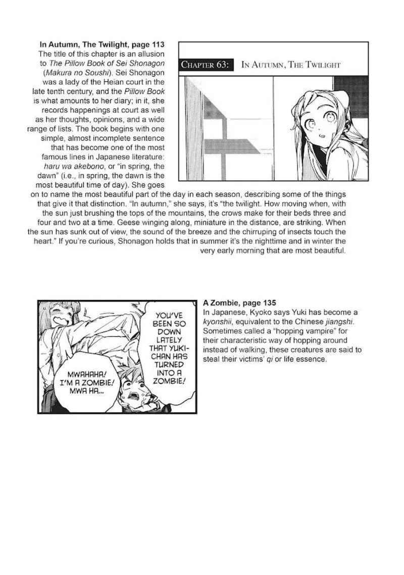 Ajin-chan wa Kataritai Chapter 63 page 26