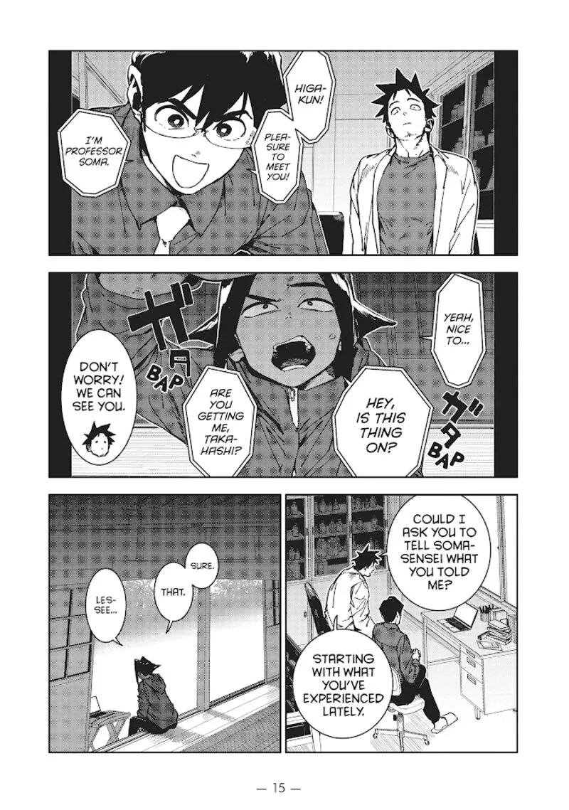 Ajin-chan wa Kataritai Chapter 64 page 15