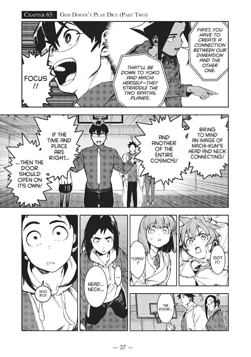 Ajin-chan wa Kataritai Chapter 65 page 1