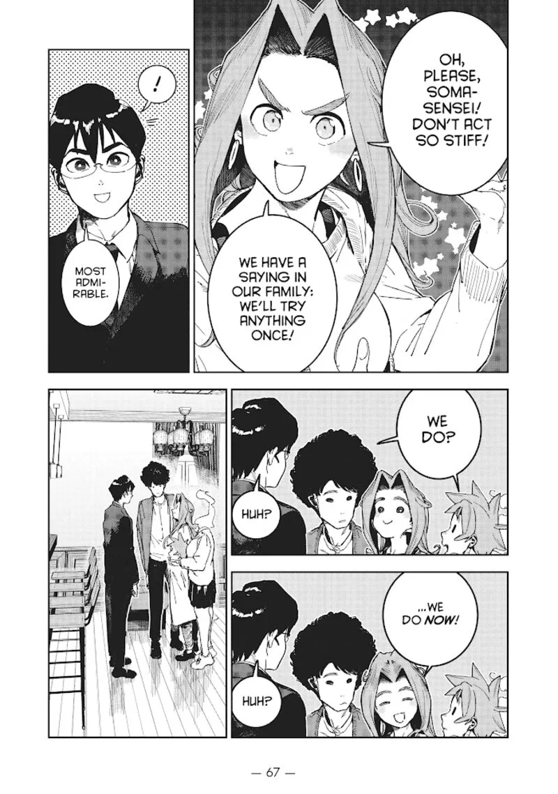 Ajin-chan wa Kataritai Chapter 65 page 30