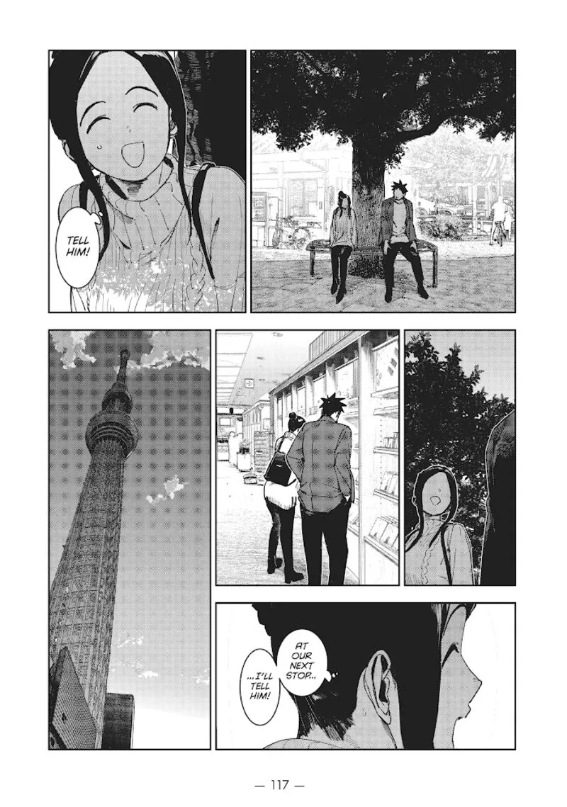 Ajin-chan wa Kataritai Chapter 68 page 3