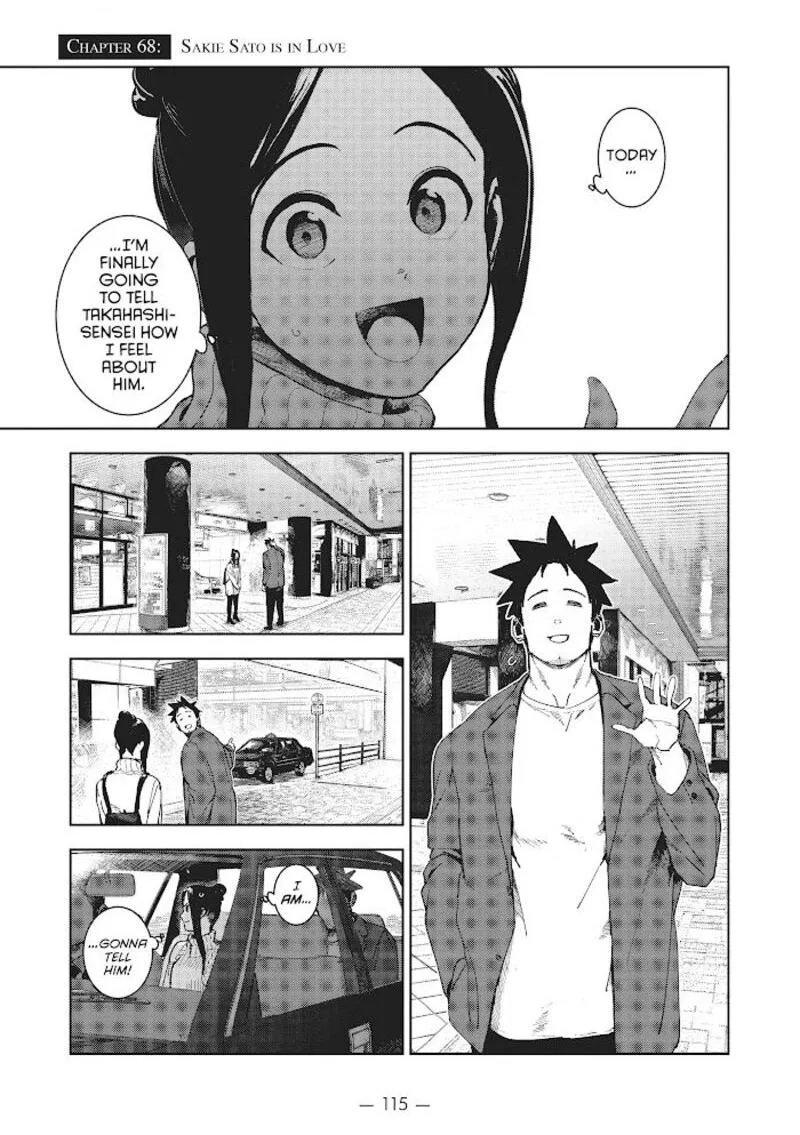 Ajin-chan wa Kataritai Chapter 68 page 1