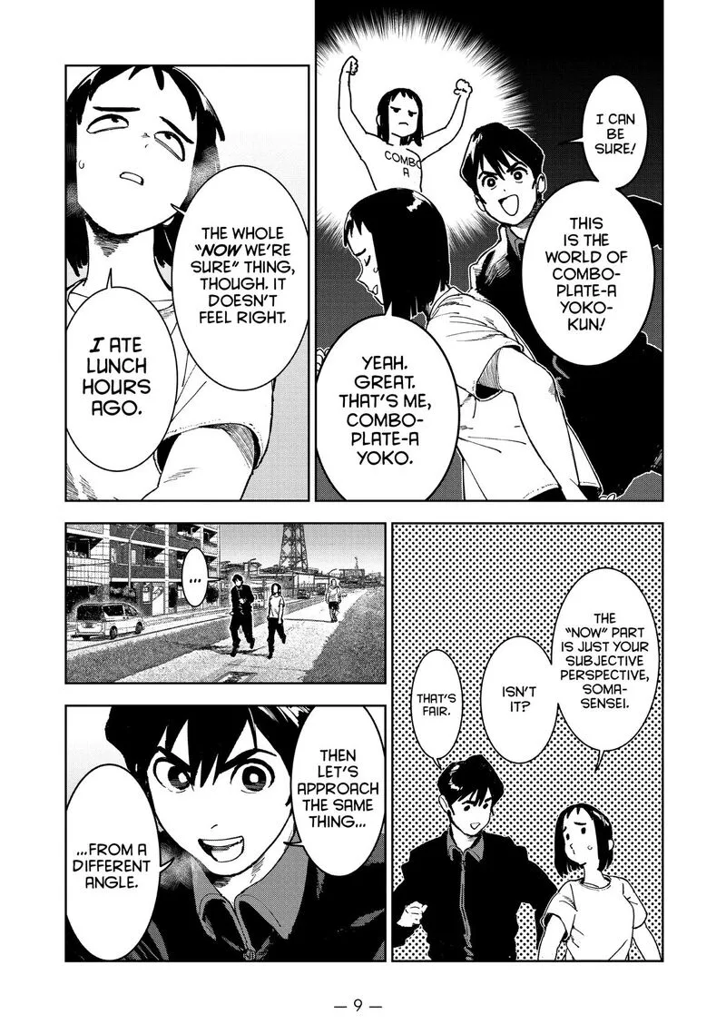 Ajin-chan wa Kataritai Chapter 69 page 9