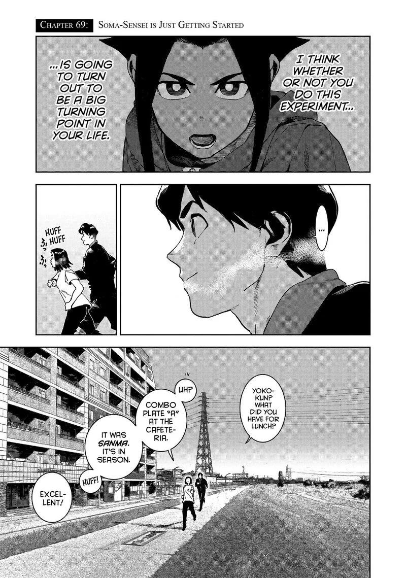 Ajin-chan wa Kataritai Chapter 69 page 5