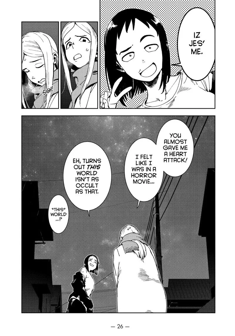 Ajin-chan wa Kataritai Chapter 69 page 26