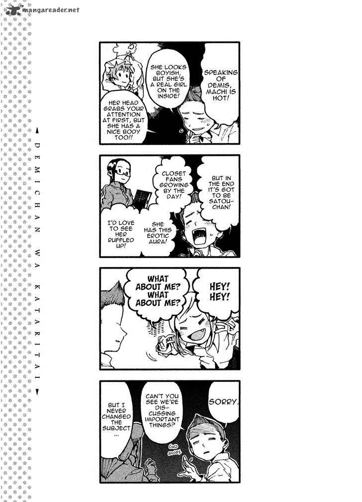 Ajin-chan wa Kataritai Chapter 7 page 14