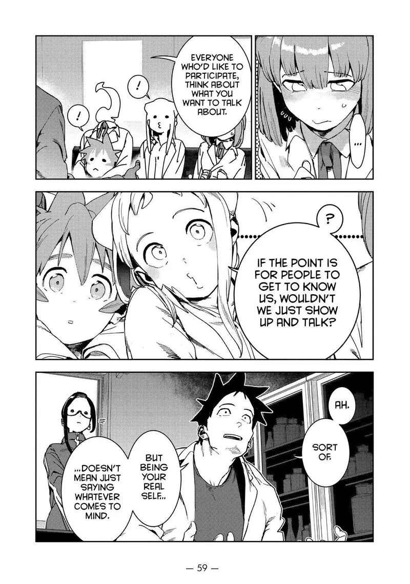 Ajin-chan wa Kataritai Chapter 71 page 11