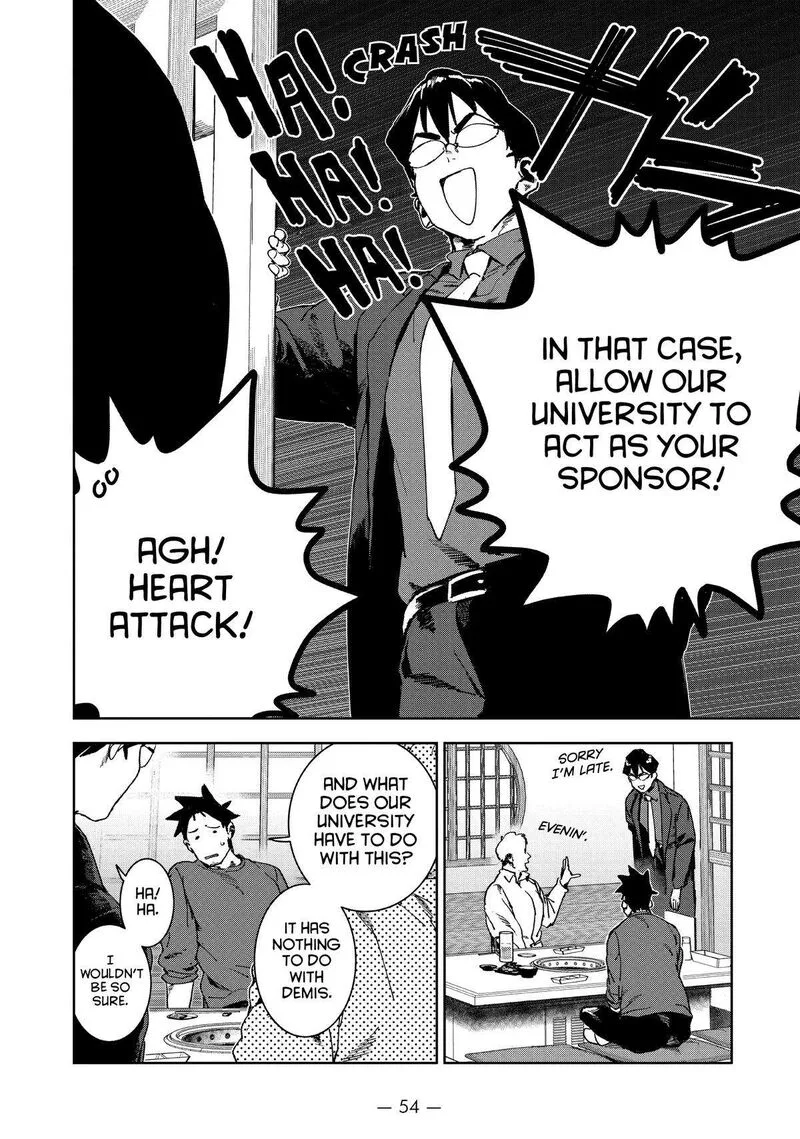 Ajin-chan wa Kataritai Chapter 71 page 6