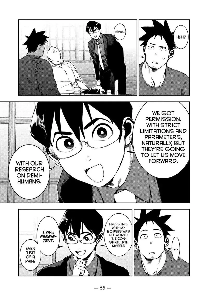 Ajin-chan wa Kataritai Chapter 71 page 7
