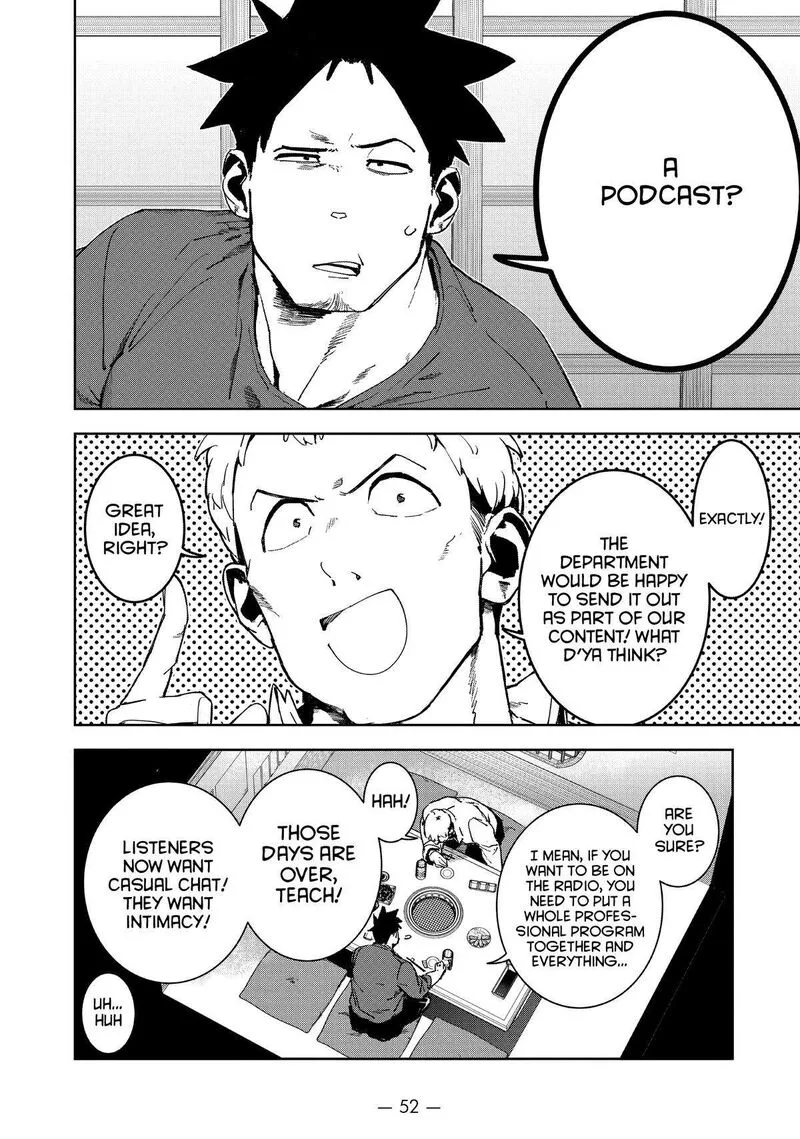 Ajin-chan wa Kataritai Chapter 71 page 4
